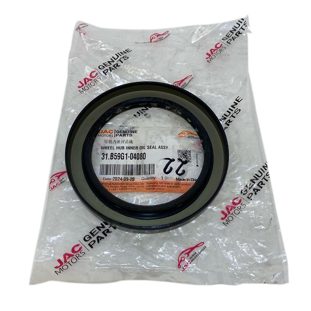 Сальник (80x110x12 мм.) задней ступицы внутренний КОМ-5/6 и JAC N56/75/80 | Оригинал